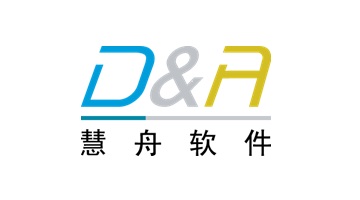 慧舟軟件技術（上海）有限公司 D＆A TECHNOLOGY (Shanghai) Co., Ltd.